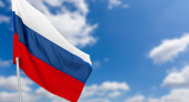Иркутск приглашает на праздничные мероприятия в День России