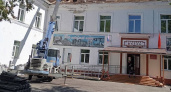 В Иркутску проводят масштабные ремонты в образовательных учреждениях