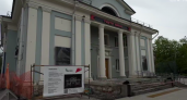 Масштабная реновация преобразит театр кукол Иркутска