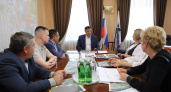 Компания подарит Иркутску инклюзивную спортивную площадку