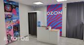Ozon запустил новую витрину "Сделано в Иркутской области"