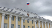 В Иркутской области стартовали губернаторские избирательные гонки