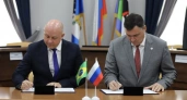 Иркутск подписал соглашение о побратимстве с бразильским городом Кампина-дас-Мисойнс