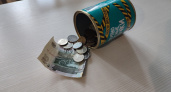 Иркутская область вошла в середину рейтинга по доходам населения