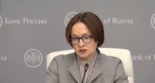 С 1 июля россиян ожидает крупнейшая денежная реформа со времен 90-х