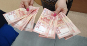 Только неработающим. Пенсионерам начислят один раз по 25 000 рублей в июле