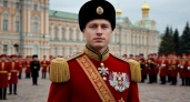 Эти фамилии носят те, кто испокон веков рождался в княжеских семьях: сверьтесь, есть ли ваша в списке