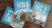 Школы Иркутской области получат 190 тысяч новых учебников по истории