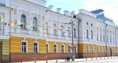 В Иркутске появился специализированный центр по исследованию Байкала