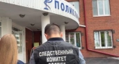 В Иркутске пациент напал с ножом на врачей в больнице
