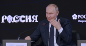 Проекты Иркутской области представили Владимиру Путину