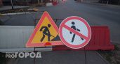 В Иркутске дан старт масштабному проекту благоустройства набережной