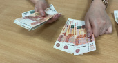 Иркутск вошел в топ-40 российских городов по уровню заработных плат