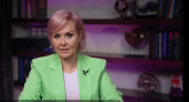 Получат поцелуй Бога: Володина назвала два знака, которых ожидает богатство в июле