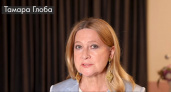 Все, о чем мечтали: Глоба назвала Знаки, чьи мечты исполнятся до начала осени