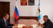 В Иркутске планируют возвести спорткомплекс с ледовой ареной для керлинга