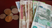 Пенсионерам сообщили об одной справке, которая повысит пенсию на 4500 рублей с августа