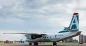 Экипаж разбившегося Ан-24 был из Иркутской области