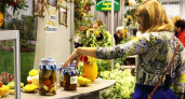 В Иркутске откроется выставка для садоводов и дачников