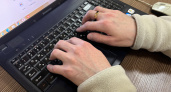 Жители Иркутской области могут проверить знания на Всероссийском экономическом диктанте