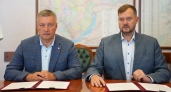 Иркутская область и Запорожье наладят сотрудничество в экономике, науке и культуре