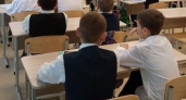 В Иркутской области запускают акцию для помощи школьникам и их семьям перед началом учебы