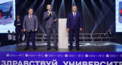 Александр Ведерников обратился к первокурсникам ИГУ: "Вы — будущее Иркутской области и России"