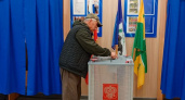 Выборы губернатора в Иркутской области: трехдневное голосование определит будущее региона