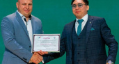 Специалист из Иркутска занял третье место на престижном конкурсе по охране труда в Сибири