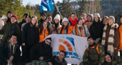 Молодежь Иркутской области приглашают к участию в премии "Больше, чем путешествие"
