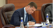 В Иркутской области назначен новый сенатор от регионального правительства