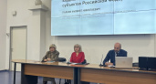 Иркутские врачи освоили инновационные методы борьбы с сердечно-сосудистыми заболеваниями
