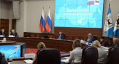 Виктор Цишковский назначен новым министром экономического развития Иркутской области