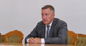 Губернатор поздравил жителей с Днем Иркутской области