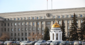 В Приангарье стартует новая программа борьбы с бедностью до 2030 года