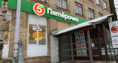 Секреты брендов от бывших сотрудников. Подборка про МТС, Тинькофф, Ростелеком, Спортмастер, Пятерочка