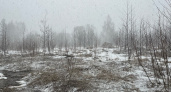 Иркутская область готовится к морозным выходным