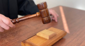 Иркутский суд ужесточил приговор по делу о хищении более 128 килограммов золота