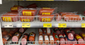 Можно смело брать – она из 100% мяса: Роскачество огласило лучшие марки колбасы