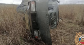 В Иркутской области женщина без водительского удостоверения погибла в опрокинутом автомобиле