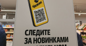 Я в восторге от полезных новинок в Чижике: индийские ковры, белорусская косметика и китайские штучки