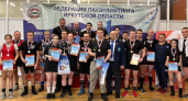 Иркутские спортсмены демонстрируют выдающиеся достижения на региональных соревнованиях