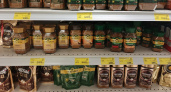 Росконтроль назвал вкусный растворимый кофе: можно покупать хоть по 3 пачки - натуральный состав