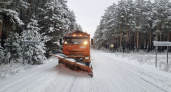 Дорожные службы Иркутской области борются с последствиями сильного снегопада на юге региона