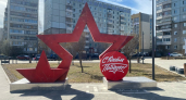 В Иркутске около 15 тысяч человек приняли участие в шествии «Бессмертного полка»