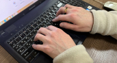 Жителя Иркутского района отправили на обязательные работы за публикацию в соцсети