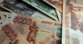 В Иркутском районе дорожникам выплатили более 20 миллионоы рублей после проверки прокуратуры