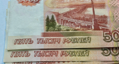 В Иркутске мужчина продал автомобиль и перевел деньги мошенникам
