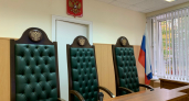 В Иркутске вынесли приговор девяти фигурантам дела о подпольных карточных играх