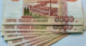 Студента из Иркутска оштрафовали на 100 тысяч за регистрацию фирмы на свое имя